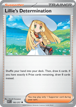 Lillie's Determination 192/217 — Heróis Excelsos