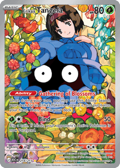 Erika's Tangela 218 — Ascended Heroes
