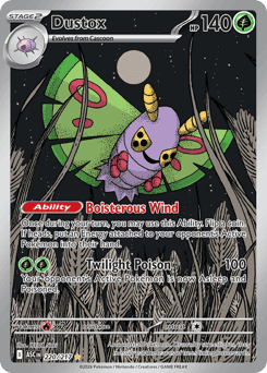 Dustox 220/217 — Heróis Excelsos