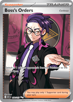 Boss's Orders 256/217 — Heróis Excelsos