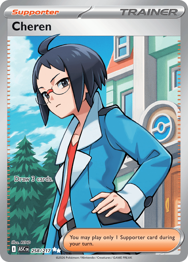 Carta Cheren 258/217 do set Ascended Heroes — Pokémon TCG | Bynx