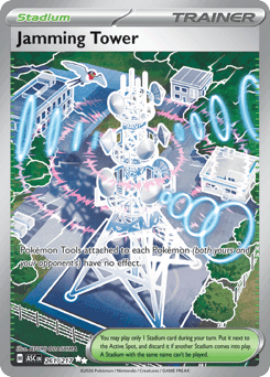 Jamming Tower 261/217 — Heróis Excelsos