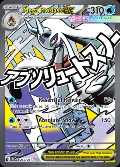 Carta Mega Froslass ex 265/217 do set Ascended Heroes — Pokémon TCG | Bynx
