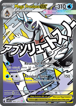 Mega Froslass ex 265/217 — Heróis Excelsos