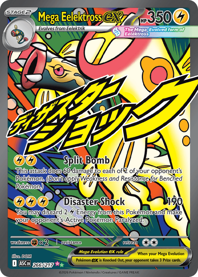 Carta Mega Eelektross ex 266/217 do set Ascended Heroes — Pokémon TCG | Bynx