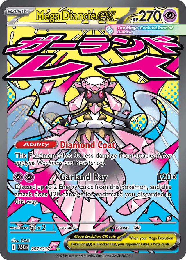 Carta Mega Diancie ex 267/217 do set Ascended Heroes — Pokémon TCG | Bynx