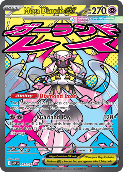 Mega Diancie ex 267 — Ascended Heroes