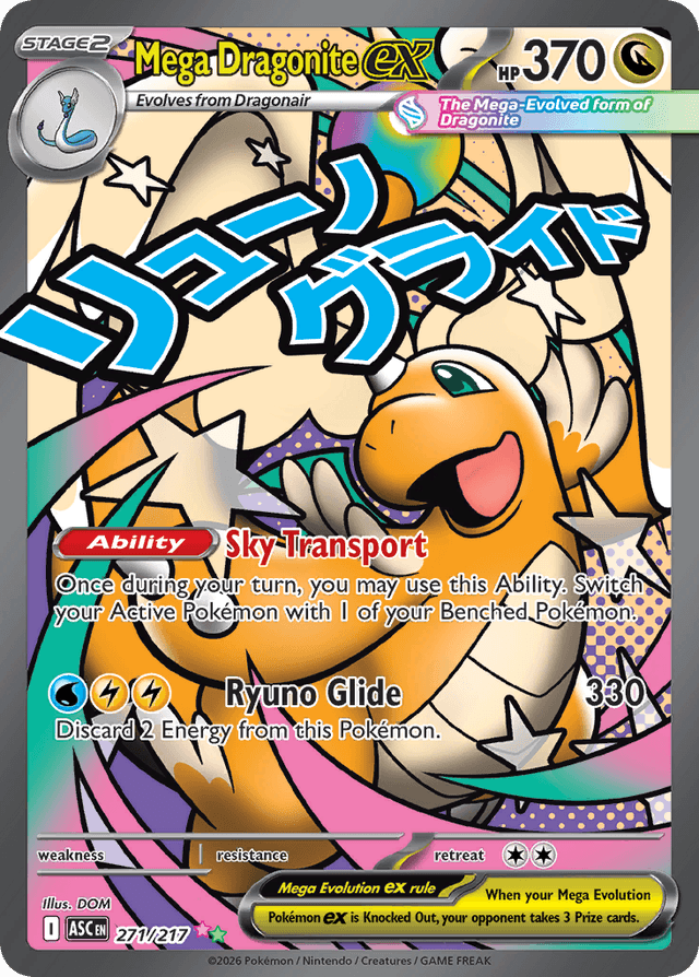 Carta Mega Dragonite ex 271/217 do set Ascended Heroes — Pokémon TCG | Bynx