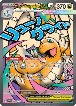 Mega Dragonite ex 271/217 — Heróis Excelsos