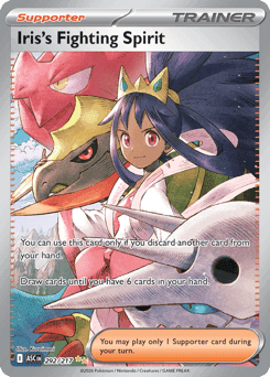 Iris's Fighting Spirit 292/217 — Heróis Excelsos
