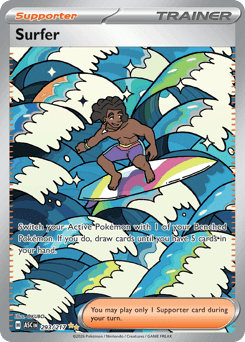 Surfer 293/217 — Heróis Excelsos