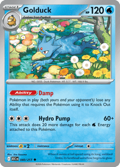 Golduck 40/217 — Heróis Excelsos