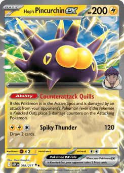 Hop's Pincurchin ex 68 — Ascended Heroes