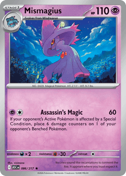 Mismagius 86 — Ascended Heroes