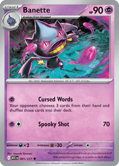 Banette 91 — Ascended Heroes