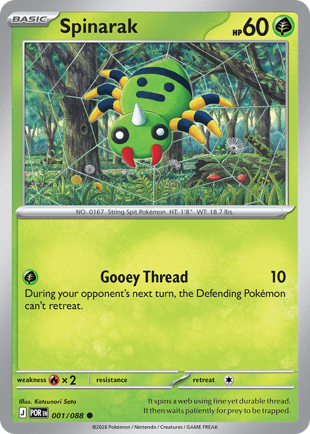 Carta Spinarak 1/88 do set Perfect Order — Pokémon TCG | Bynx