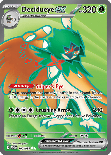 Carta Decidueye ex 100/88 do set Perfect Order — Pokémon TCG | Bynx