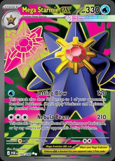 Carta Mega Starmie ex 102/88 do set Perfect Order — Pokémon TCG | Bynx