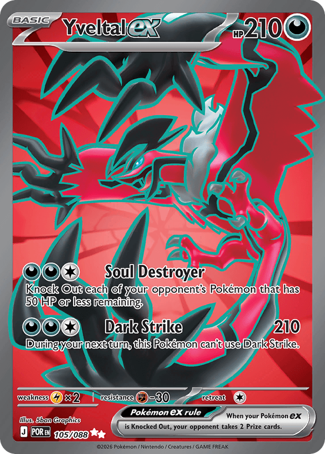 Carta Yveltal ex 105/88 do set Perfect Order — Pokémon TCG | Bynx