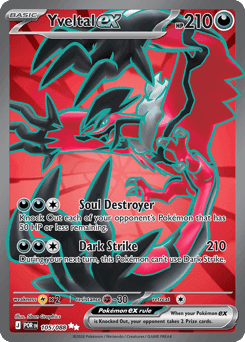 Yveltal ex 105 — Perfect Order