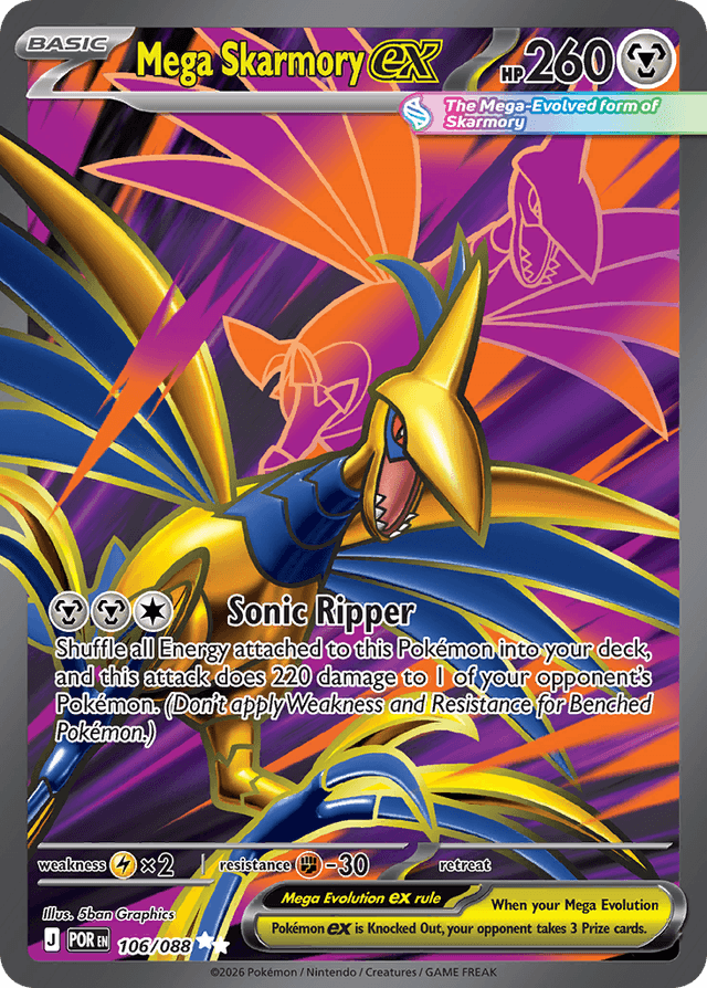 Carta Mega Skarmory ex 106/88 do set Perfect Order — Pokémon TCG | Bynx