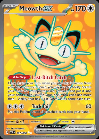 Carta Meowth ex 107/88 do set Perfect Order — Pokémon TCG | Bynx