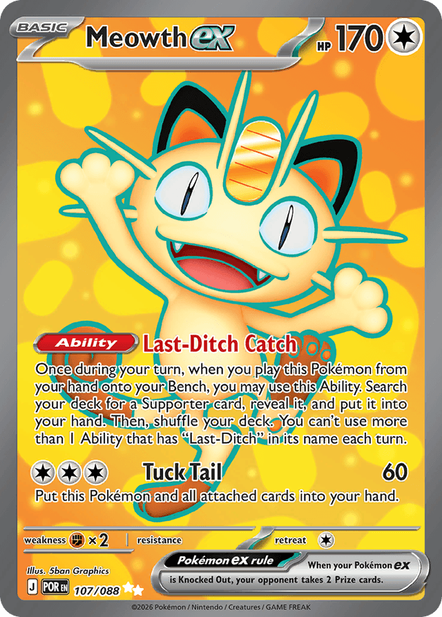 Carta Meowth ex 107/88 do set Perfect Order — Pokémon TCG | Bynx