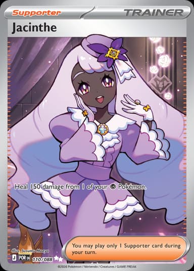 Carta Jacinthe 110/88 do set Perfect Order — Pokémon TCG | Bynx