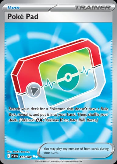 Carta Poké Pad 113/88 do set Perfect Order — Pokémon TCG | Bynx