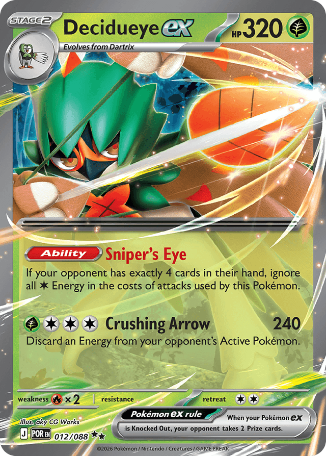 Carta Decidueye ex 12/88 do set Perfect Order — Pokémon TCG | Bynx