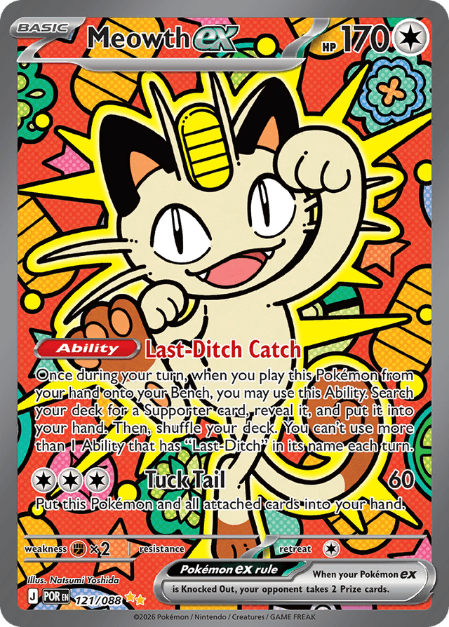 Carta Meowth ex 121/88 do set Perfect Order — Pokémon TCG | Bynx