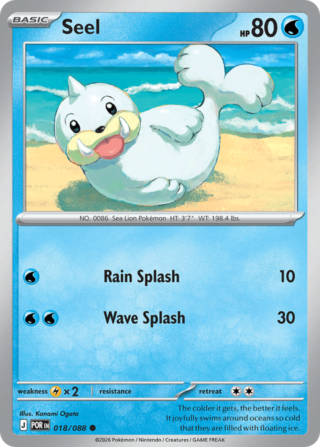 Carta Seel 18/88 do set Perfect Order — Pokémon TCG | Bynx