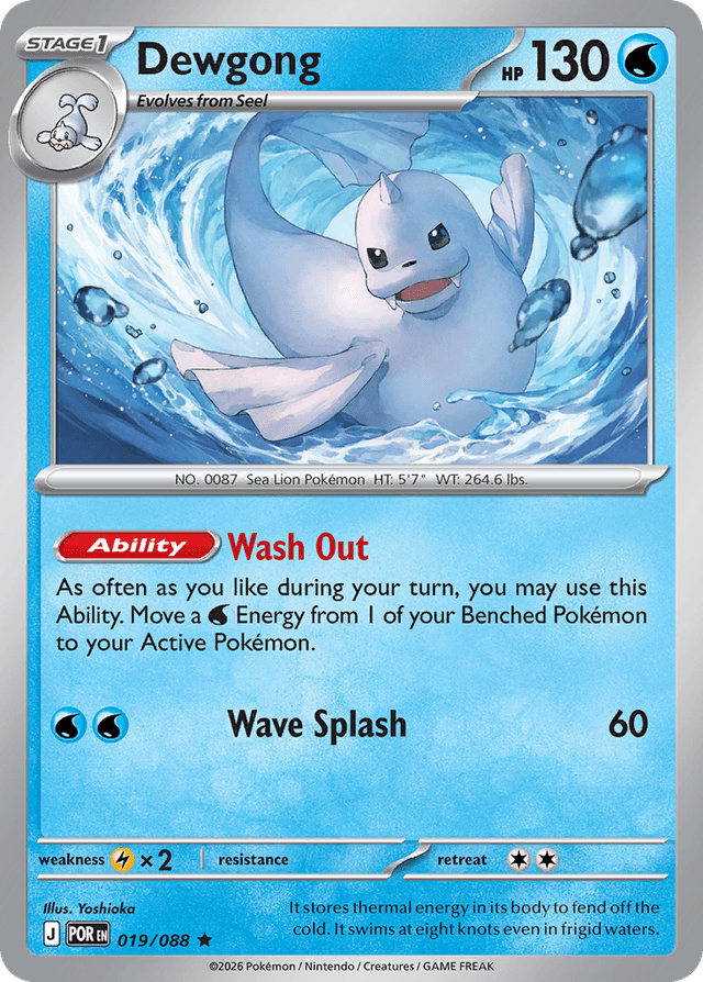 Carta Dewgong 19/88 do set Perfect Order — Pokémon TCG | Bynx