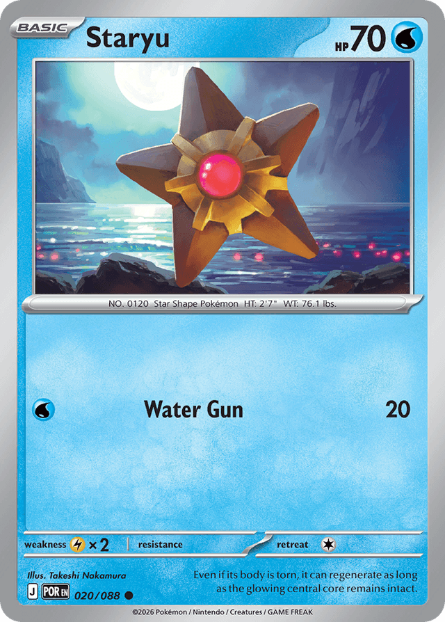 Carta Staryu 20/88 do set Perfect Order — Pokémon TCG | Bynx