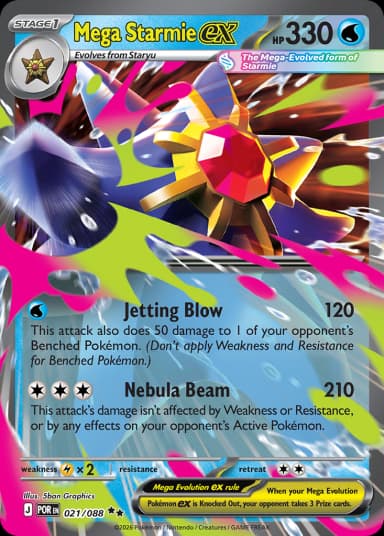 Carta Mega Starmie ex 21/88 do set Perfect Order — Pokémon TCG | Bynx