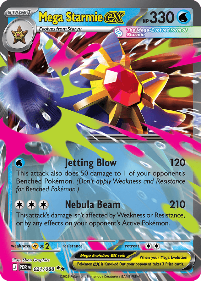 Carta Mega Starmie ex 21/88 do set Perfect Order — Pokémon TCG | Bynx
