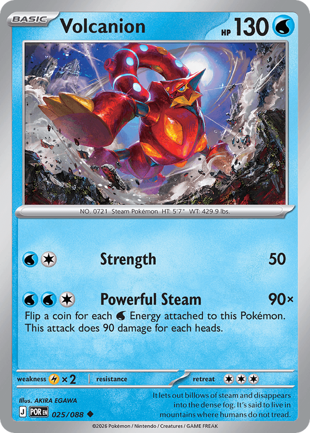 Carta Volcanion 25/88 do set Perfect Order — Pokémon TCG | Bynx