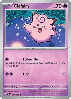 Clefairy 30/88 — Equilíbrio Perfeito