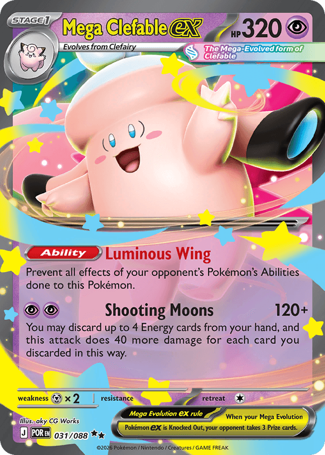 Carta Mega Clefable ex 31/88 do set Perfect Order — Pokémon TCG | Bynx