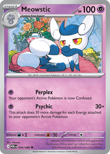Carta Meowstic 34/88 do set Perfect Order — Pokémon TCG | Bynx