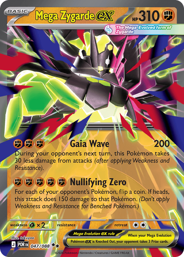Carta Mega Zygarde ex 47/88 do set Perfect Order — Pokémon TCG | Bynx