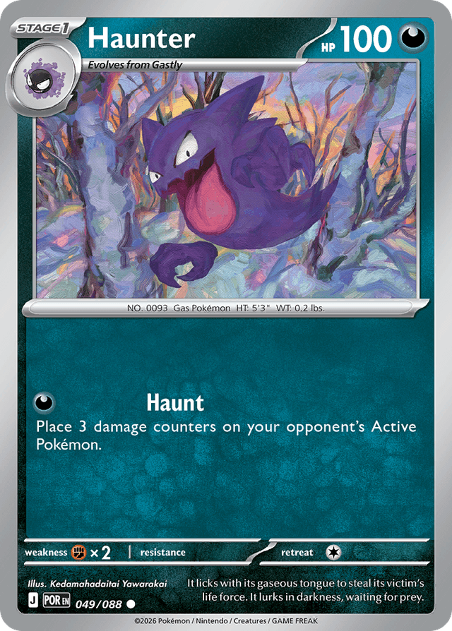 Carta Haunter 49/88 do set Perfect Order — Pokémon TCG | Bynx