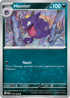 Haunter 49 — Perfect Order