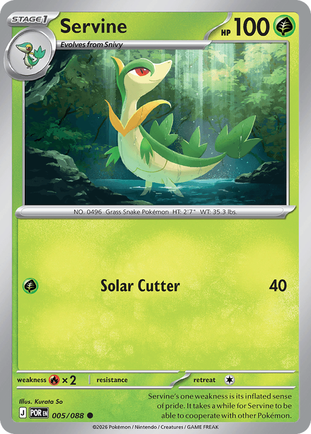 Carta Servine 5/88 do set Perfect Order — Pokémon TCG | Bynx