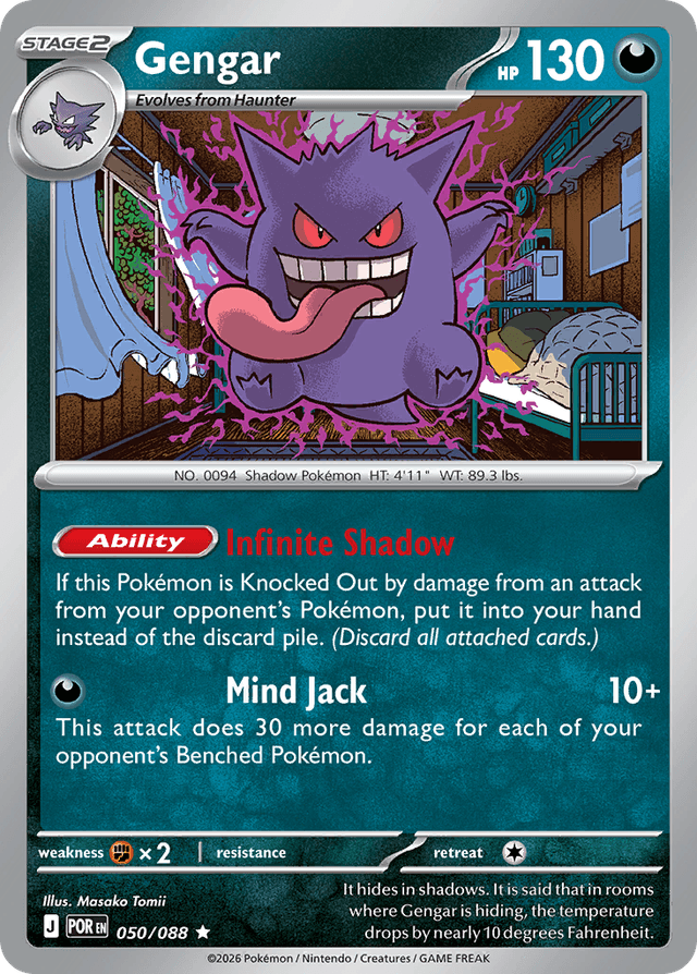 Carta Gengar 50/88 do set Perfect Order — Pokémon TCG | Bynx