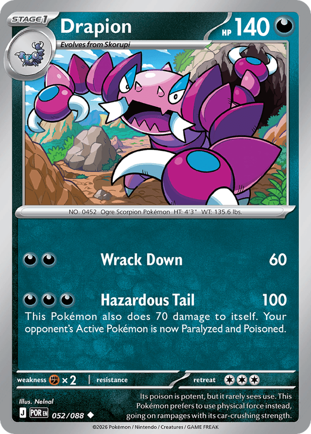 Carta Drapion 52/88 do set Perfect Order — Pokémon TCG | Bynx