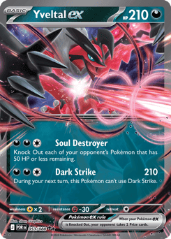 Yveltal ex 53 — Perfect Order