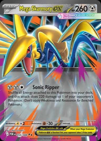 Carta Mega Skarmory ex 55/88 do set Perfect Order — Pokémon TCG | Bynx