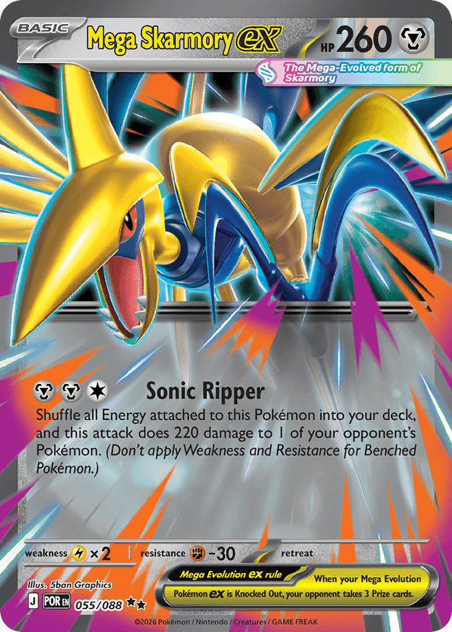 Carta Mega Skarmory ex 55/88 do set Perfect Order — Pokémon TCG | Bynx