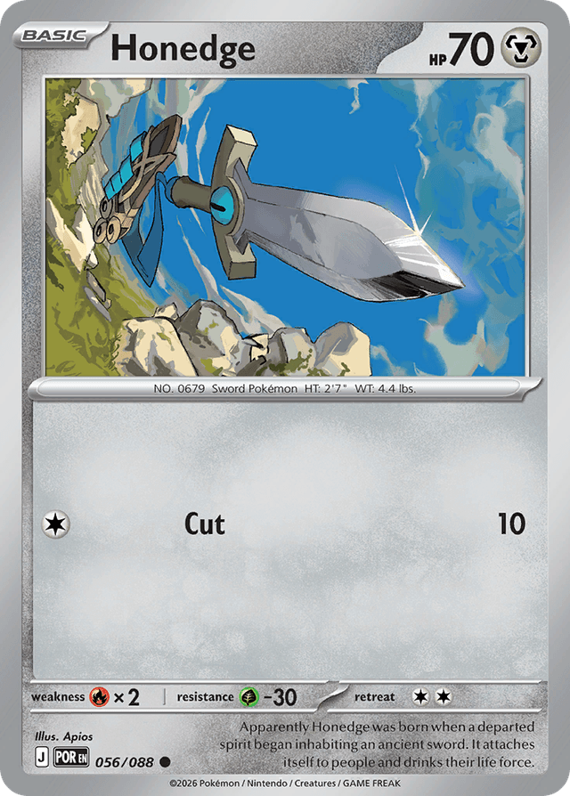 Carta Honedge 56/88 do set Perfect Order — Pokémon TCG | Bynx